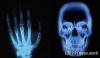 1224190005 xray scanner 3